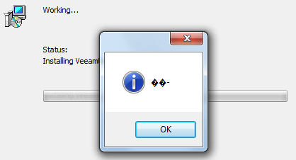 uni_out.PNG