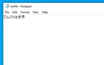 Japanese_helloworld_txt.png