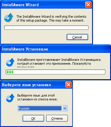 russian_install_dialogs.png