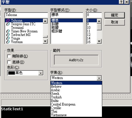 IA01.jpg