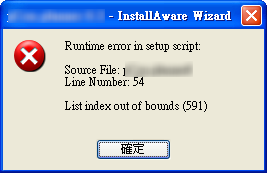 ia-error.png