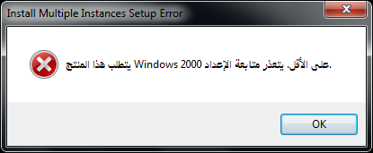 String displayed incorrectly